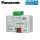 Panasonic PAW-AC-KNX-1i Interface