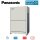 Panasonic U-14ME2E8 (KA-PE2WAYME2 14) VRF Aussengerät für bis zu 36 Innengeräte 400V 40,0 kW
