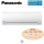 Panasonic S-15MK3E Wandgerät VRF 1,5 kW | R32/R410A