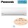 Panasonic S-22MK3E Wandgerät VRF 2,2 kW  R32/ R410A