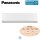 Panasonic S-56MK3E Wandgerät VRF 5,6 kW | R32/ - R410A