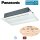 Panasonic S-45MD1E5 VRF 1-Wege-Deckenkassette mit Blende CZ-KPD2 - 4,5 kW
