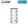 Mitsubishi Electric PZ800-1 Multifunktionspufferspeicher 780 Liter + ECO Vlies 800-1