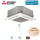 Mitsubishi Electric PLA-ZM100EA2 - 4-Wege Deckenkassette (Blende wählbar) PLP-6EALM2 mit Infrarot-FB inklusive 9,5 kW