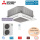 Mitsubishi Electric Set Deckenkassette 9,5 kW PLA-ZM100EA2 + Blende PLP-6EALM2 + PUZ-ZM100YDA 400V