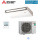 Mitsubishi Electric Set Deckenunterbaugerät PCA-M125KA2 + PUZ-ZM125YDA 12,5 kW 125 - 130m² R32 400V