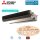Mitsubishi Electric Kanaleinbaugerät 13,4 kW - PEAD-M140JA2 - R32 oder R410A