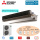 Mitsubishi Electric Set Kanaleinbaugerät 12,5 kW - PEAD-M125JA2 + PUZ-ZM125YDA R32 400V Klimaanlage