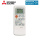 Mitsubishi Electric PAR-SL94B-E Infrarotfernbedienung