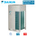 Daikin RYYQ10U VRV IV Wärmepumpe mit kontinuierlichem Heizbetrieb 28,0kW
