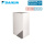 Daikin HXY080A8 Niedertemperatur-Hydrobox VRV