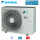 Daikin Außengerät 6,8 kW - RZAG71NV1 | 230V | R32