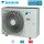Daikin Außengerät 9,5 kW - RZAG100NV1 | 230V | R32