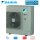 Daikin Außengerät 12,1 kW - RZASG125MY1 R32 400V