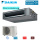 Daikin Set Kanalgerät 3,4 kW - FBA35A9 + RXM35A für 1 Raum mit 35 - 40 m² | R32