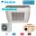 Daikin Set Deckengerät SkyAir 6,8 kW - FUA71A + RZAG71NY1 Raumgröße 70 - 75 m² | R32 | 400V