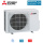 Mitsubishi Electric 3,3 kW - MXZ-2F33VF4 -  Multi-Split Außengerät für 1 bis 2 Innengeräte | R32