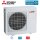 Mitsubishi Electric MXZ-3F68VF4 6,8 kW Multi-Split Außengerät für 2 bis 3 Innengeräte | R32