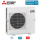 Mitsubishi Electric PUMY-SP112VKM2 VRF-Außengerät für bis zu 8 Innengeräte | 12,5 kW