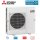 Mitsubishi Electric PUMY-SP112YKM2 VRF-Außengerät für bis zu 8 Innengeräte | 12,5 kW | 400V