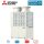 Mitsubishi Electric PUHY-EP350YNW-A2 VRF-Außengerät City Multi  für 1 bis 30 Innengeräte 40,0 kW