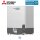 Mitsubishi Electric PQHY-P200YLM-A wassergekühltes VRF-Außengerät City Multi  für 1 bis 17 Innengeräte 22,4 kW