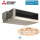 Mitsubishi Electric Kanaleinbaugerät 28,0 kW PEFY-P250VMHS-E R410A
