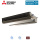 Mitsubishi Electric VRF Kanaleinbaugerät 7,1 kW - PEFY-M63VMA-A1  mittlere statische Pressung