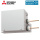 Mitsubishi Electric PAC-LV11M-J Anschlusskit für M-Serie Wandgeräte