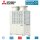 Mitsubishi Electric PURY-EP400YNW-A2 VRF-Außengerät City Multi  für 1 bis 40 Innengeräte 45,0 kW