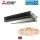 Mitsubishi Electric Kanalgerät 3,6 kW - PEFY-WP32-VMA-E City Multi HVRF