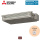 Mitsubishi Electric Kanalgerät 2,2 kW - PEFY-WP20VMS1-E City Multi HVRF