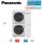 Panasonic Aquarea T-CAP Generation H WH-UX09HE8 Wärmepumpe Außengerät 9,0 kW 400 Volt R410A