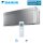 Daikin Wandgerät 2,0 kW Stylish WiFi silber FTXA20CS(BS | Raumgröße 20 - 25 m² | R32
