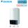 Daikin Altherma 3 R W EHBX08E(F)9W Hydrobox mit Heizstab 9 kW | WiFi | Heizen | Kühlen | 400 Volt