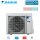 Daikin Altherma 3 R ERGA08EVH7 Wärmepumpe Außengerät 7,5 kW | R32 | WiFi | Heizen | Kühlen