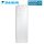 Daikin Altherma 3 R F EHVH08S23E6V Hydrobox + Speicher 230 Liter mit Heizsatb 6 kW nur Heizen