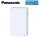 Panasonic CZ-CAPRA1 P-Link-Adapter | Netzdienlichkeitsadapter für BAFA | KfW Förderung