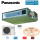 Panasonic Set Kanalgerät 5,1 kW - CS-Z50UD3EAW + CU-Z50UBEA R32 Klimaanlage