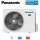 Panasonic CU-2Z50CBE 5,0 kW Multi-Split Außengerät für 2 Inneneinheiten | R32