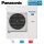 Panasonic CU-4Z80CBE 8,0 kW Multi-Split Außengerät für bis zu 4 Innengeräte | R32