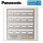 Panasonic Schalt- / Statustafel CZ-ANC3