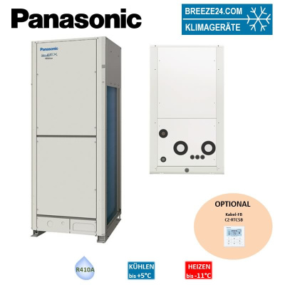 Panasonic PAW-250WP5G1 Wasserwärmeübertrager mit Umwälzpumpe + U-10ME2E8