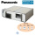 Panasonic VRF Kanalgerät 28,0 kW S-280ME2E5 R410A