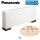 Panasonic S-36MP2E Truhengerät VRF 3,6 kW mit Verkleidung R410A