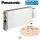 Panasonic S-56MR1E5 Truhengerät VRF 5,6 kW ohne Verkleidung - R410A