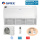 GREE Set Truhengerät 5,0 kW - GUD-050-ZD + GUD-050-WAT Raumgröße 50 - 55 m² | R32
