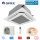 GREE Set 4-Wege-Deckenkassette 13,4 kW GUD140T1 + Panel TF06 + GUD140W1/NhA-S - R32 Klimaanlage