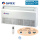 GREE VRF Truhengerät 2,8 kW - GMV-ND028ZD - R410A