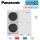Panasonic Aquarea T-CAP Generation H WH-UQ09HE8 Split Wärmepumpe Luft/Wasser 9 kW 400 V